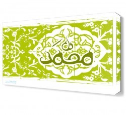 Hat Sanatı Canvas Tablo (1)