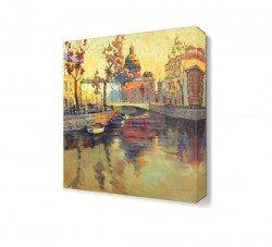 Kayıklar ve Şehir Tablosu