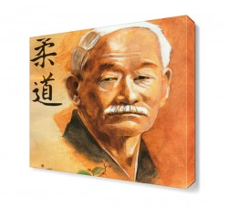 Judonun Reisi Tablosu